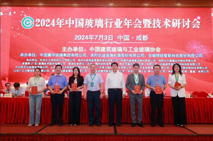 1723518117313.png 1723518117313.png